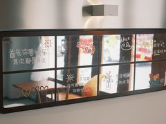 -云境cloudland·口味蛋糕•下午茶(长江路店)