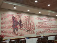 -双流兔头(成都金丝街总店)