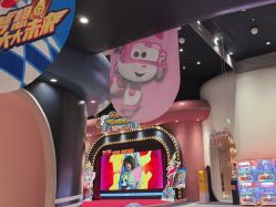-奈尔宝家庭中心·亲子餐厅(鄞州万达店)