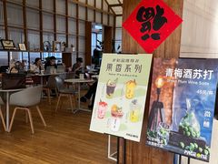 -PAGEONE(北京坊店)