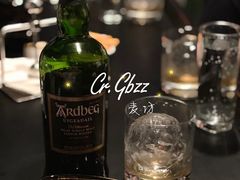-麥坊俱樂部Maltfun Club