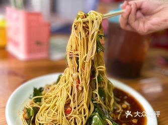 这家店还有人没吃过吗？