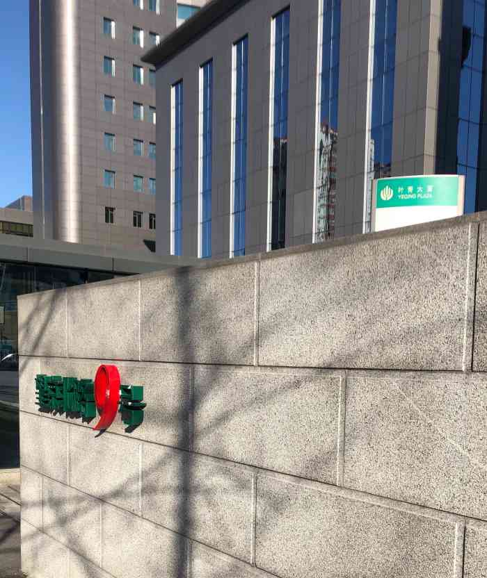 叶青大厦-"每天上班都会经过这里,之前在这工作,楼上.