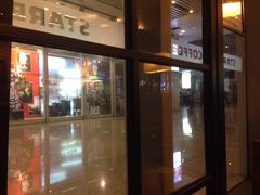星巴克(虹桥火车站出发区店)-星巴克(上海虹桥站2A检票口)