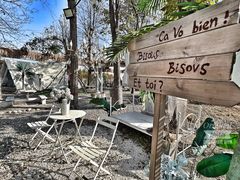 -安德鲁户外烧烤帐篷营地(马泉营店)