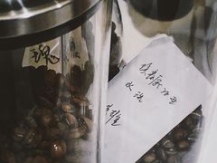-花仓咖啡(祥安巷店)