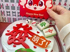 -DQ·蛋糕·冰淇淋(通州万达店)