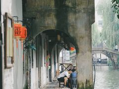 -南浔古镇