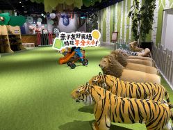 -幻贝家儿童乐园(苏州中心店)