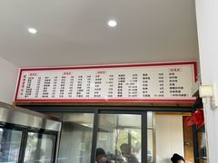 -阿玲海鲜面(高亭镇星河路店)