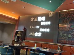 -龙神·炭烧酒场深夜食堂(新街口店)