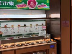 -海底捞火锅(河东万达广场店)