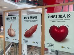 -武汉荟聚