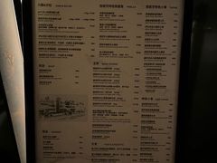 -C&R西班牙餐厅