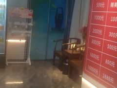 -道合堂·中式按摩·spa(民治店)