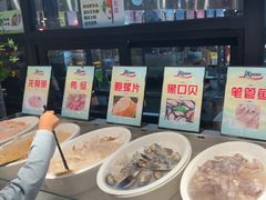 -遇上西雅图多融合海鲜自助餐厅(中房金谊广场店)