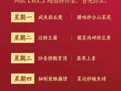 -德闲饮茶(美的·时代城店)