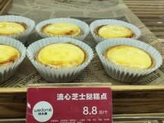 -味多美(上南路店)