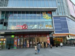 -万达广场(临港店)