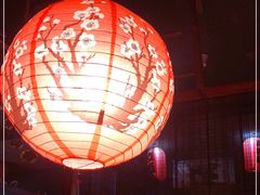 -日本料理神拉面