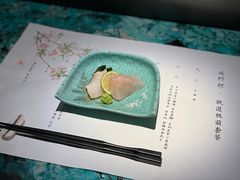 -風料理.鮨Omakase