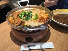 -遇见小面(凯德广场店)