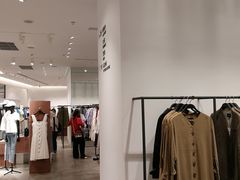 -URBAN REVIVO(上海中庚漫游城店)
