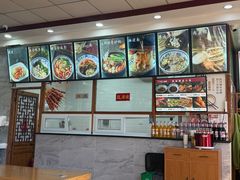 -东关吉祥西安腊汁肉夹馍(健德门店)