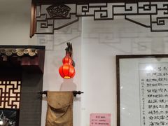 -门框胡同褡裢火烧(赵公口店)