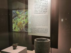 -西安大唐西市博物馆