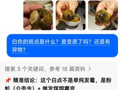 -一绪に寿喜烧自助(世茂广场店)