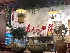 -巴渝老街印象生活麻辣烫(华宇·北城中央汇店)