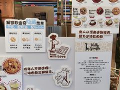-沈阳铁西万象汇