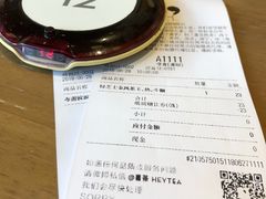 -喜茶(深圳福田星河COCO Park店)