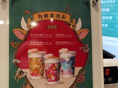 -1点点(雨花西路店)