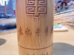 -袁记串串香(人民公园店)