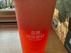 -混果汁(福田领展中心城店)