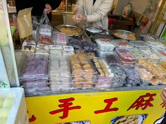-猫街麻糍哥(思明南路店)