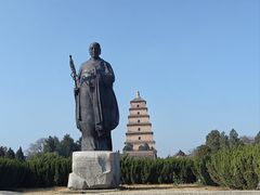 -大慈恩寺(大雁塔)
