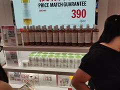 -DFS迪斐世(香港广东道店)