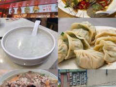 -长平老姿娘夜粥(平东一街店)