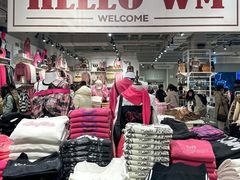 -万达广场(无锡滨湖店)