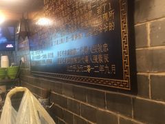 -张记牛肉面馆(天津路店)