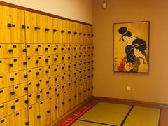 -汤泉良子(金源店)