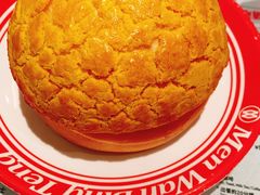 -敏华冰厅(天河城店)