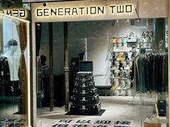 -荔秀服饰文化街区