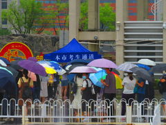 -河北工业大学(北辰校区)