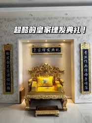 点击看大图 -艾博尔医院