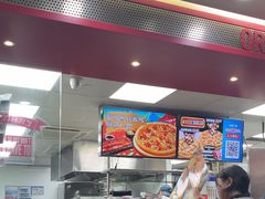 -达美乐比萨(东新路店)