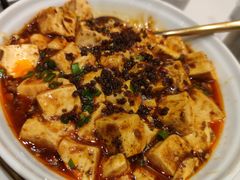 麻婆豆腐-眉州东坡(国贸店)